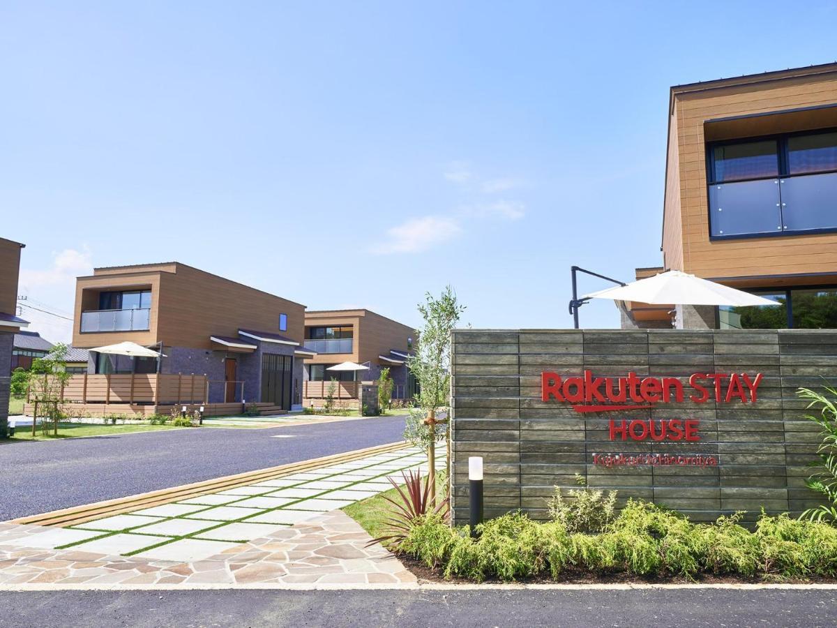 Rakuten Stay House Kujukuri Ichinomiya 102 3Ldk With Bbq Terrace Екстериор снимка