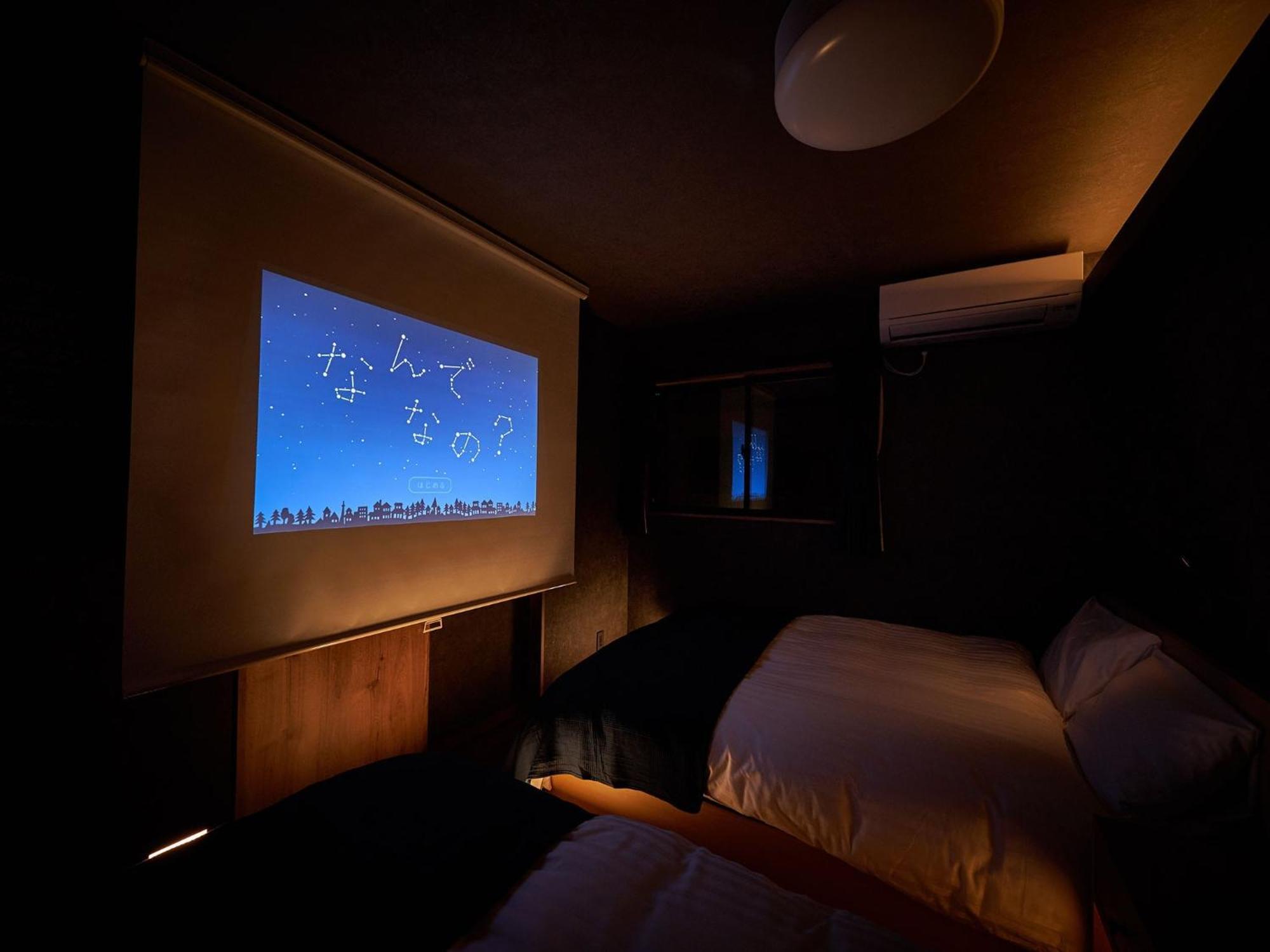 Rakuten Stay House Kujukuri Ichinomiya 102 3Ldk With Bbq Terrace Екстериор снимка