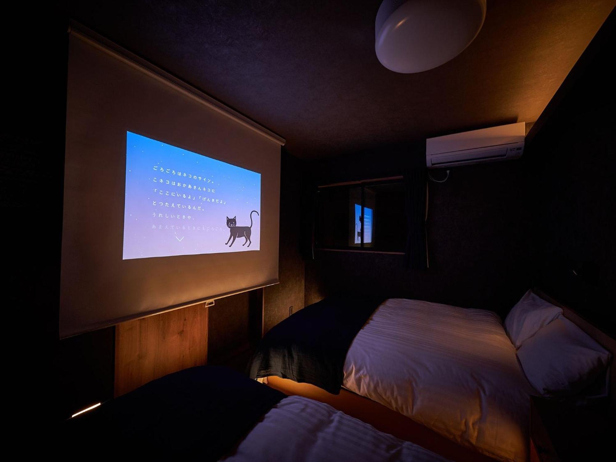 Rakuten Stay House Kujukuri Ichinomiya 102 3Ldk With Bbq Terrace Екстериор снимка