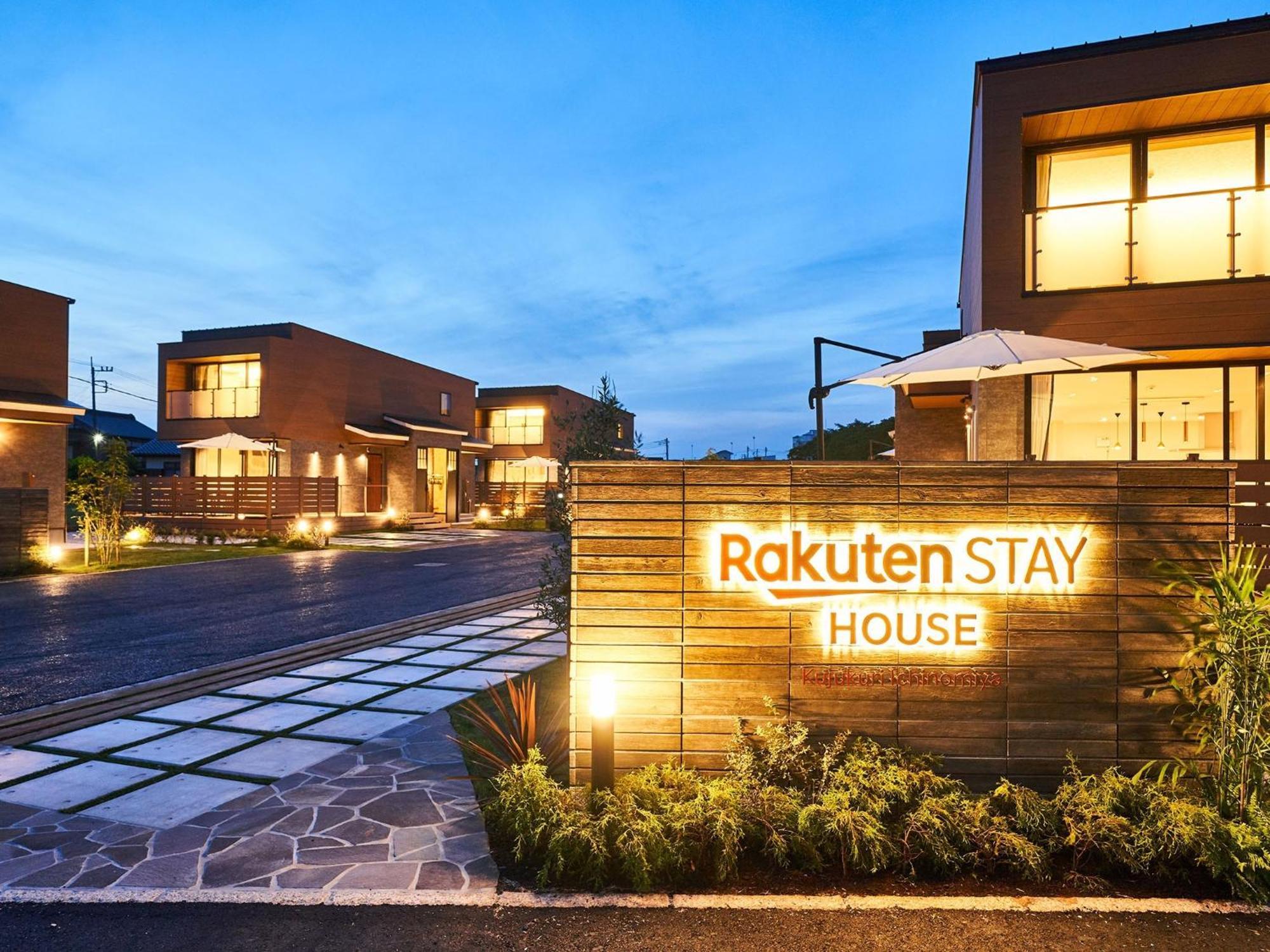 Rakuten Stay House Kujukuri Ichinomiya 102 3Ldk With Bbq Terrace Екстериор снимка